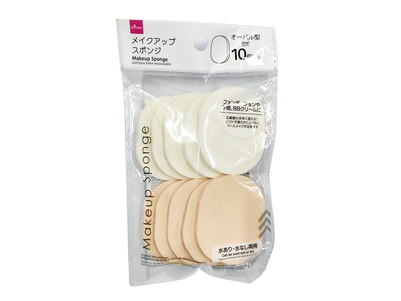 Makeup Sponge (Oval, 10 Pieces)