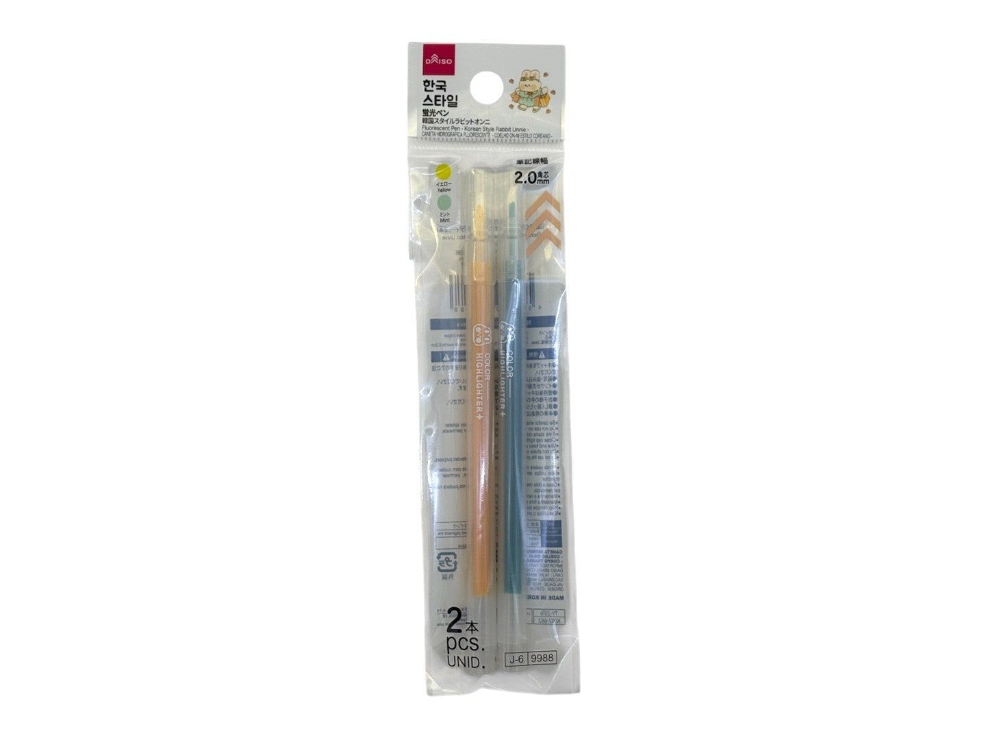 Highlighter (Korean Style Rabbit Onni, Clear Body, 2 Pieces)