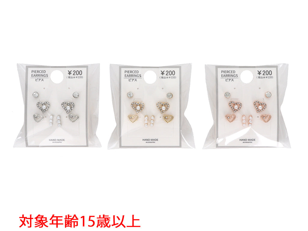 Set Earrings PC D1125037