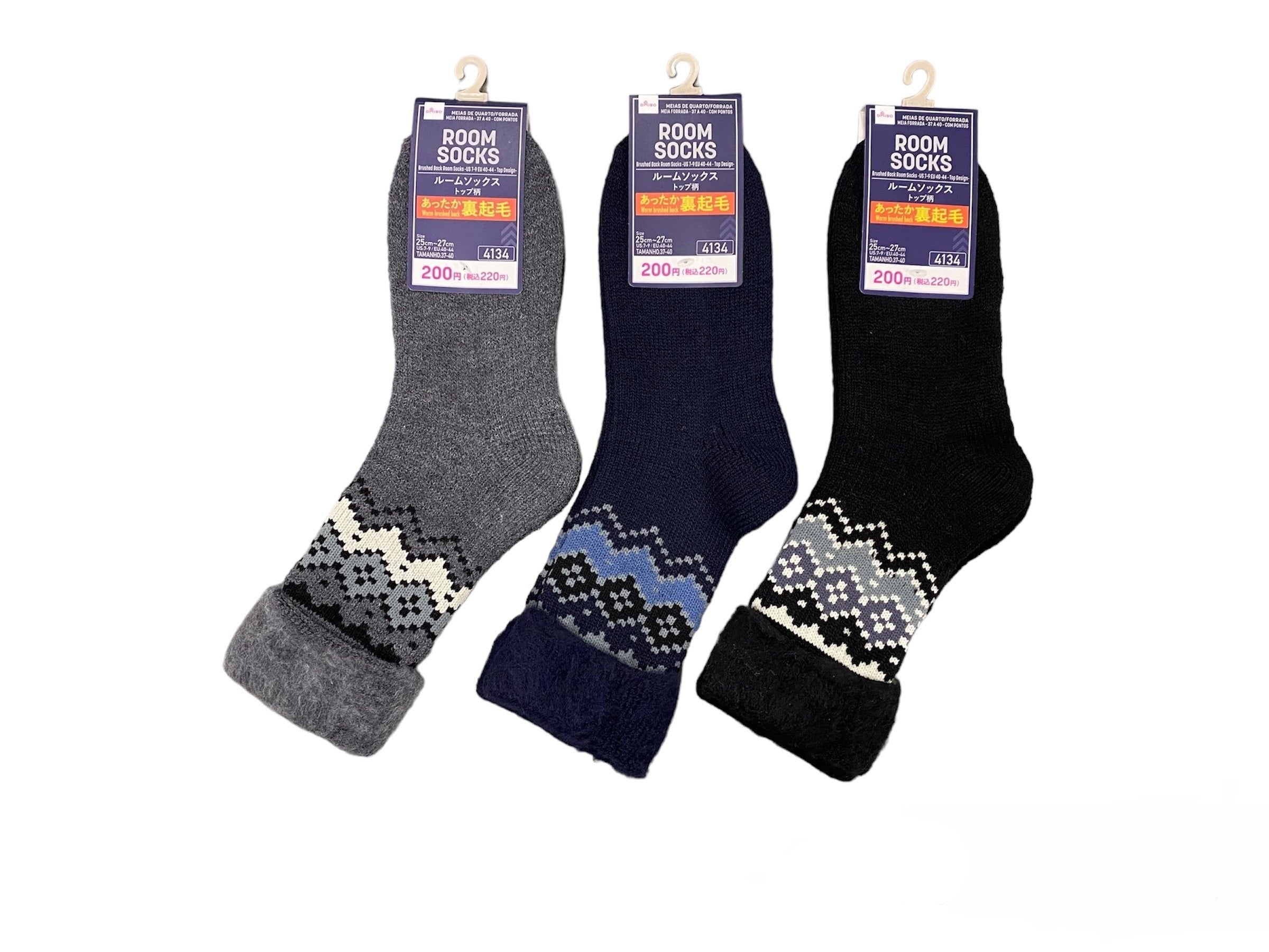 Fleece-Lined Room Pile Socks (Top Pattern)