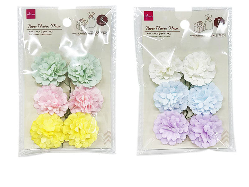 Paper Flower (Mum)