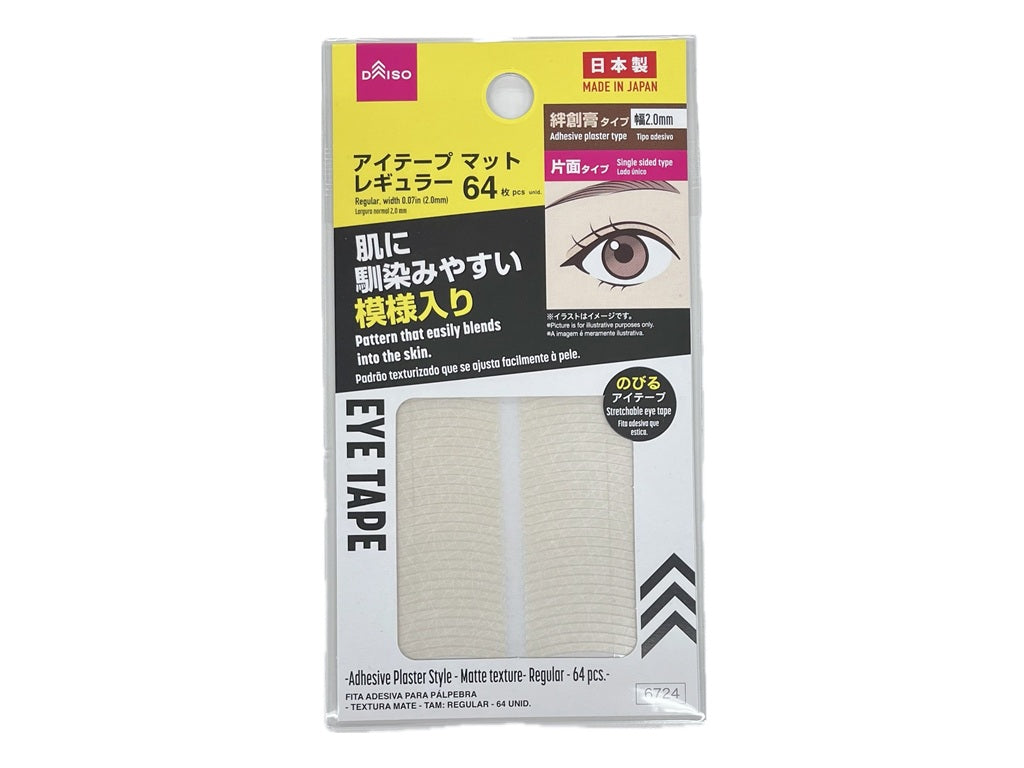 Eye Tape (Bandage Type, Matte, Regular, 64 Sheets)