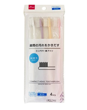 Compact Head Toothbrush (Angled, 4 pieces)