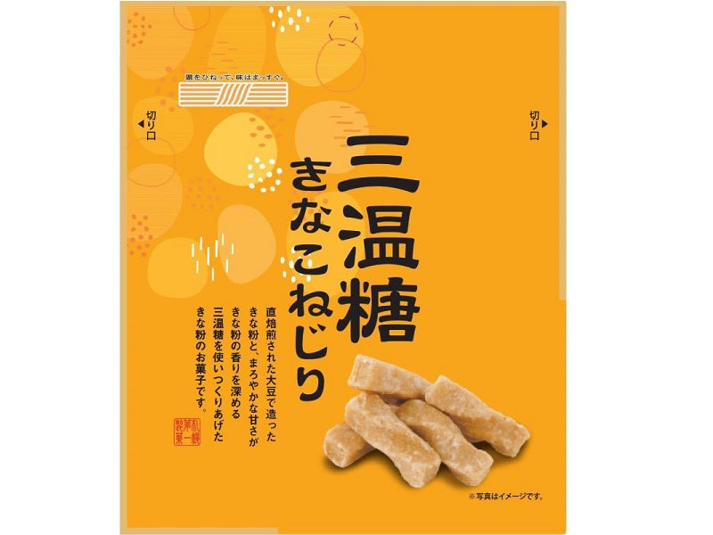 Sapporo Daiichi Seika Brown Sugar Kinako Twists 45g