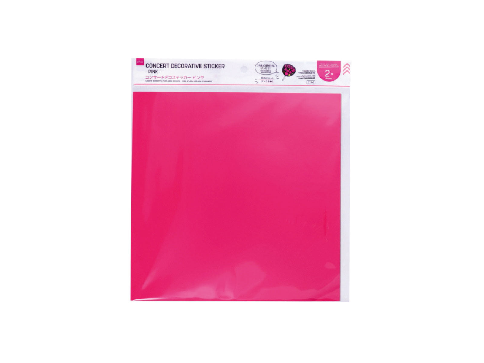Concert Deco Stickers (Pink, 2 pieces)