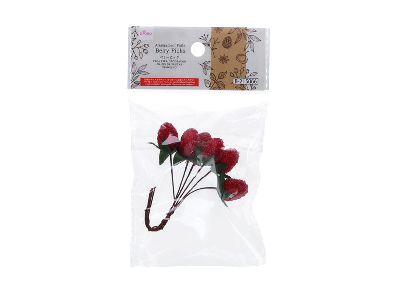 Arrangement Parts (Berry Pick, Red)