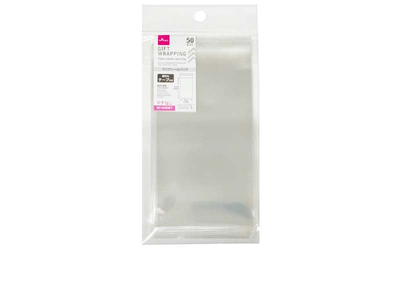 Clear Seal Bags (50 pieces)