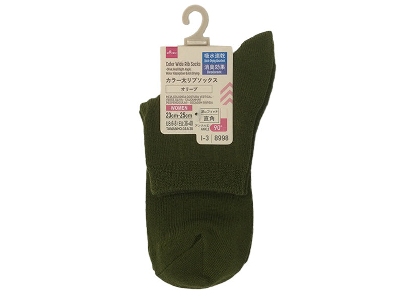 Colored Thick Ribbed Socks (Olive, Right Angle Heel, Moisture-Wicking, Deodorizing)