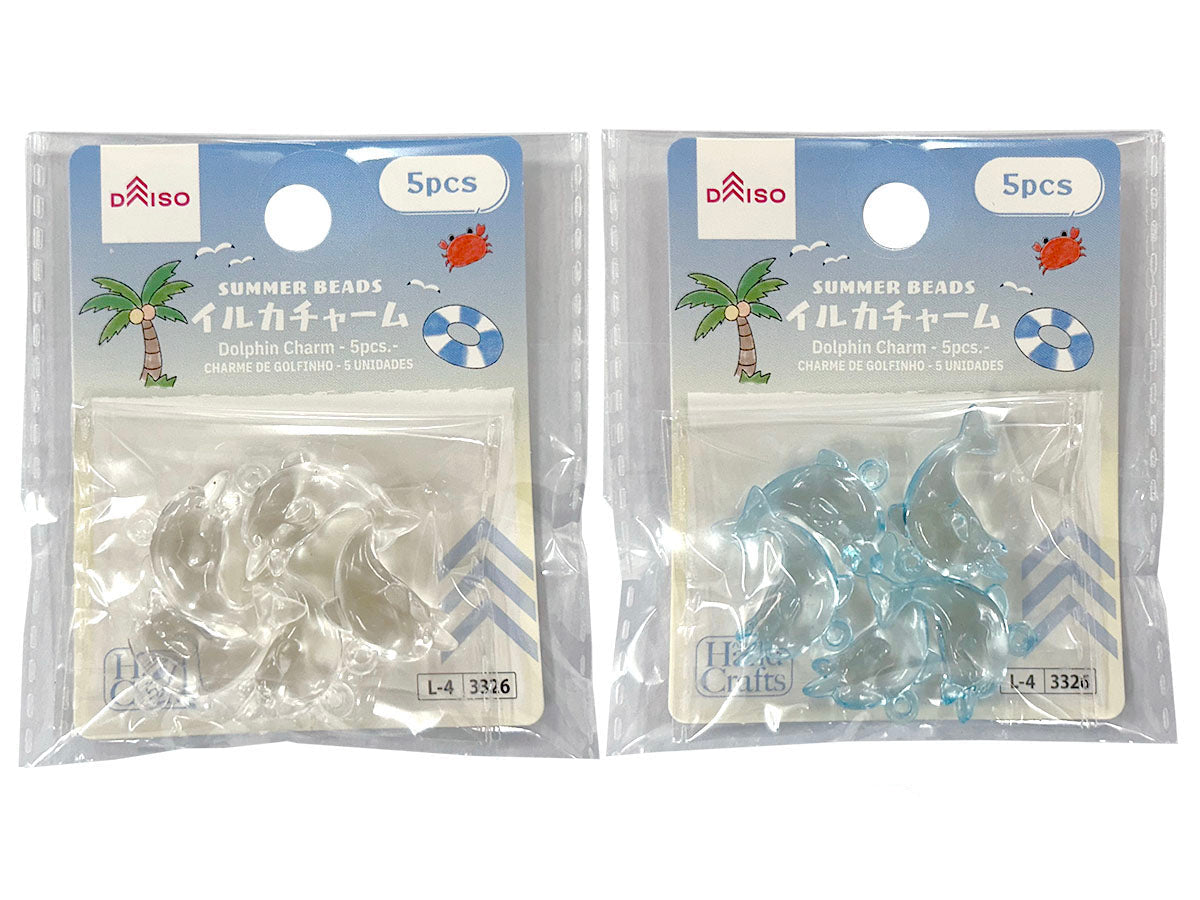 Dolphin Charm (5 Pieces)