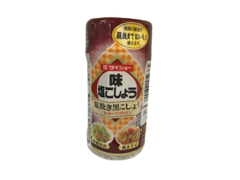 Daiso Coarse Salt and Pepper 70g