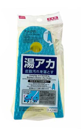 Hanging Bath Cleaner (for Bath Scum)
