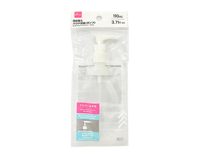 Refillable Pouch Container (Pump)