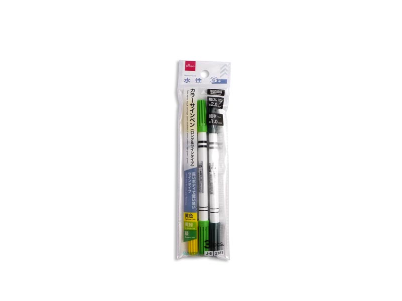 Color Sign Pen (Long & Twin Type, Thick & Fine, 3 Pieces, Yellow, Light Green, Green)