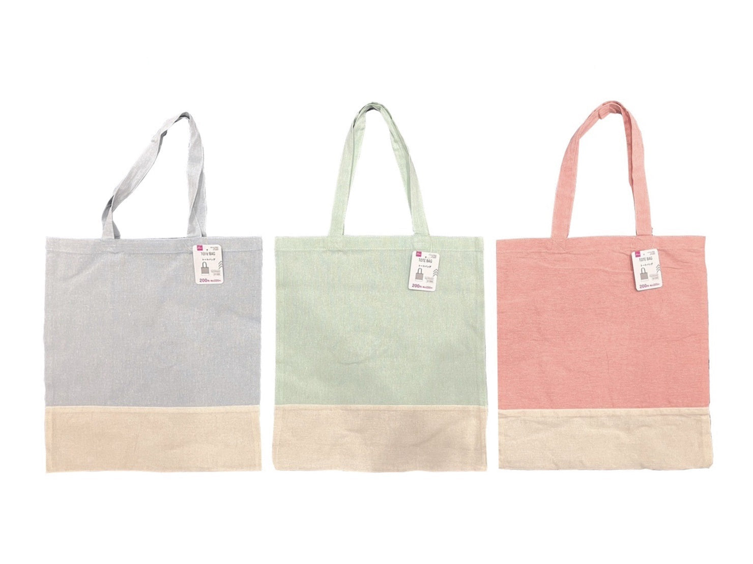Tote Bag (Pink, Green, Sax Blue)