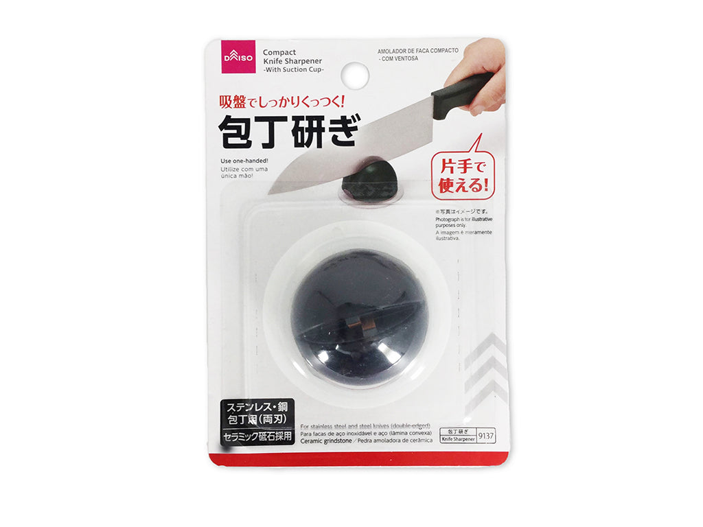 Compact Knife Sharpener (with Suction Cup)