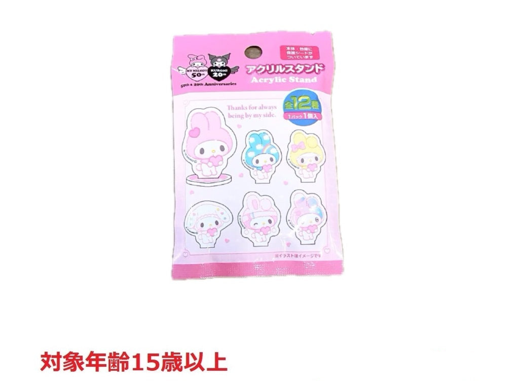 Acrylic Stand My Melody 50th Anniversary