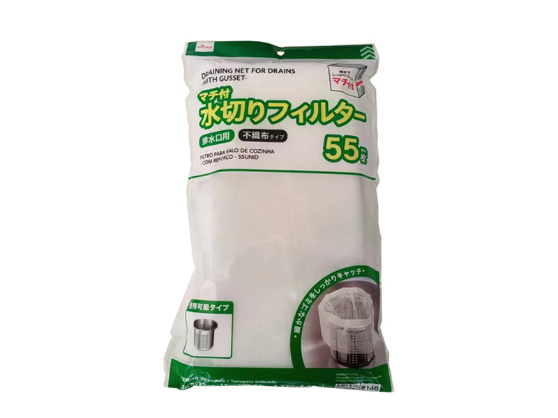 Drainage Filter (Sink Use, with Gusset, 55 Pieces)
