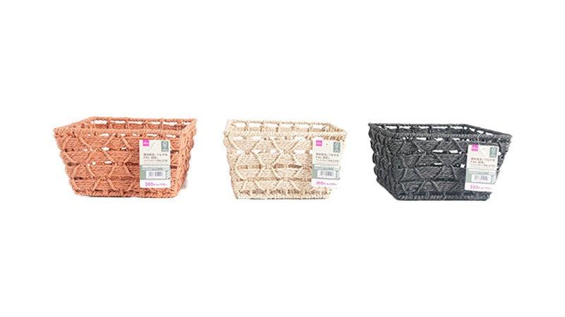 Paper Rope Storage (Square)