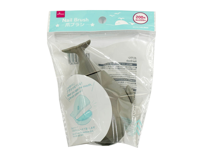 Nail Brush