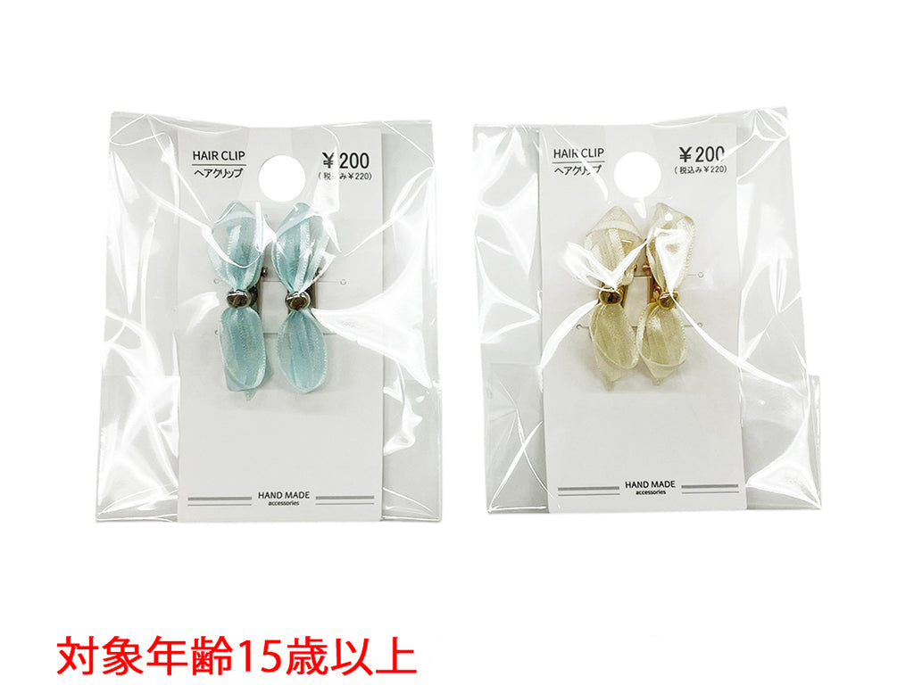 Hair Clip ST D0225004