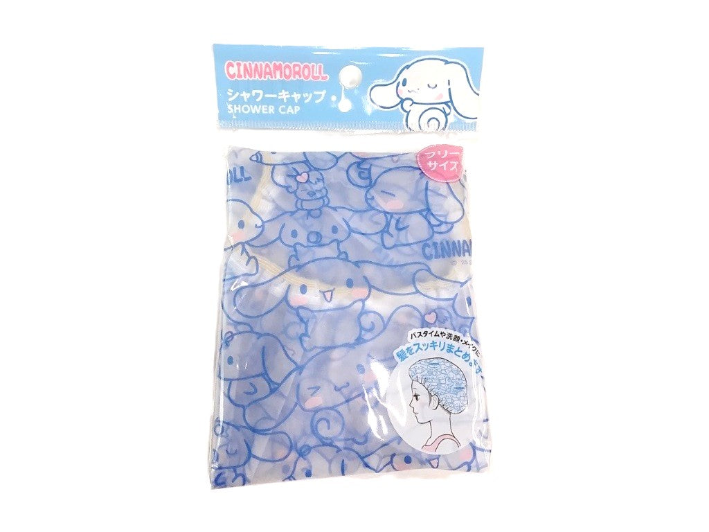 Shower Cap (Cinnamon)