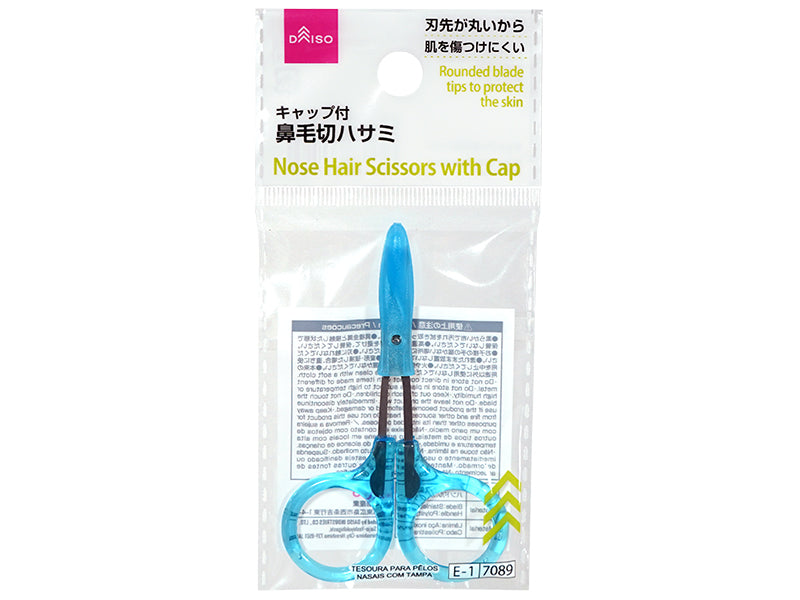 Cap Nose Hair Scissors