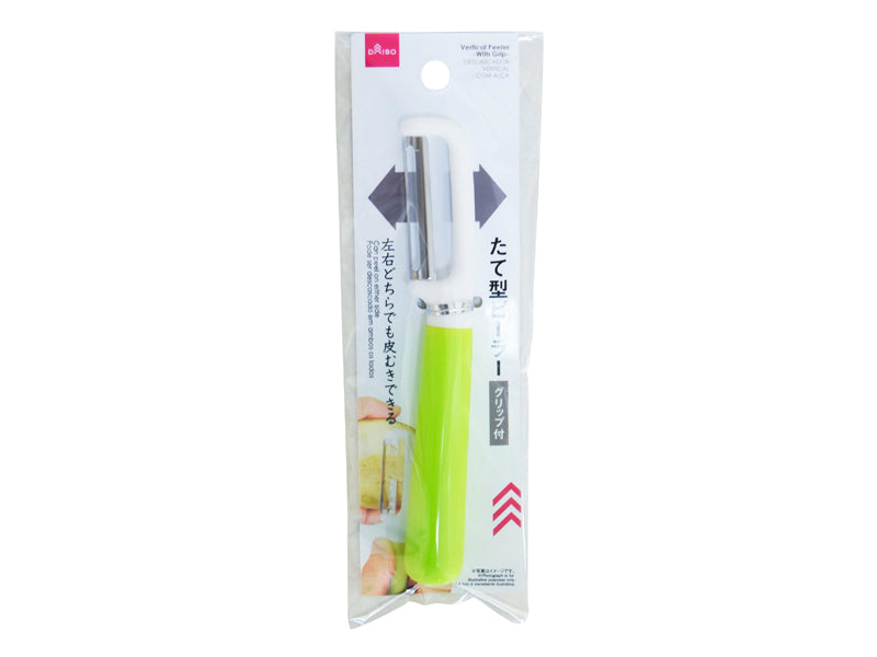 Vertical Peeler (With Grip)
