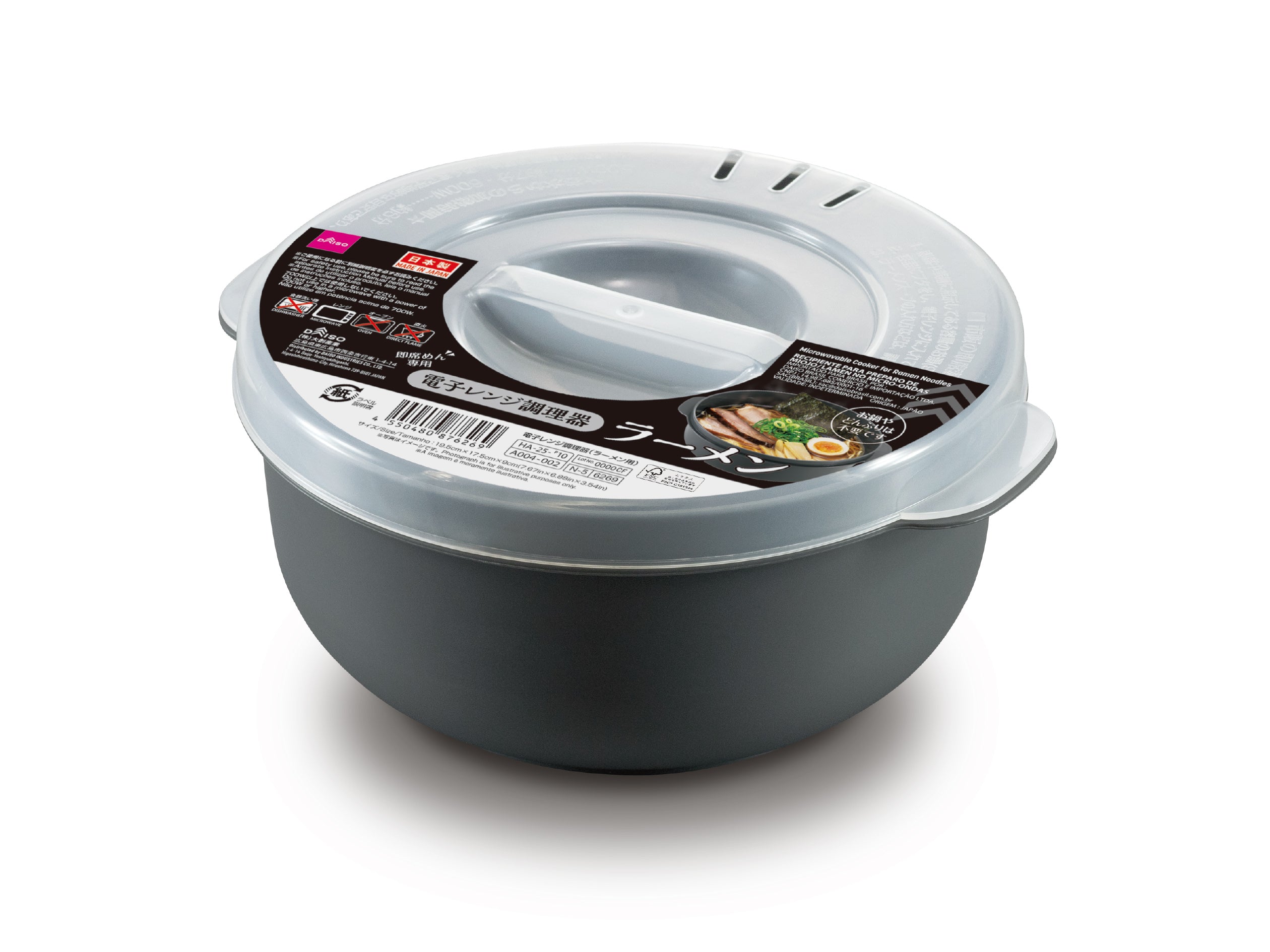 Microwave Cooker for Ramen