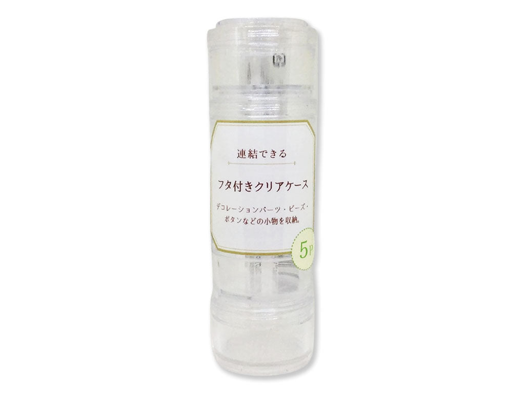Clear Case with Lid
