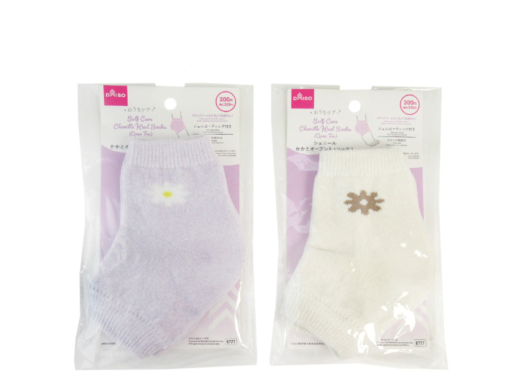 Home Care Chenille Heel Open-Toe Socks