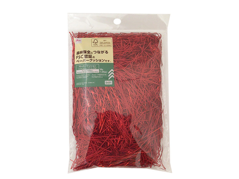 Paper Cushion (Red, Metallic Color)