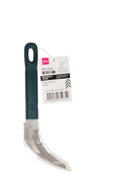 Stainless Steel Grass Cutting Sickle