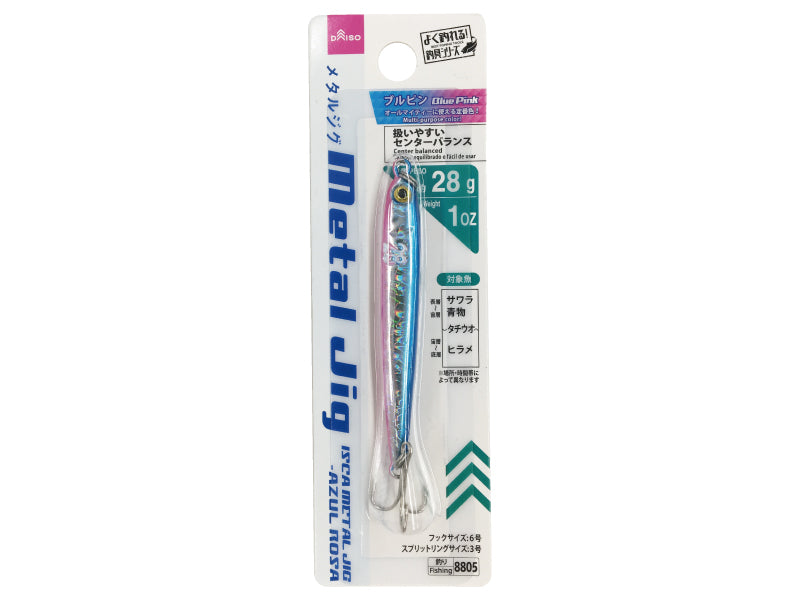 Metal Jig (Blue Pink)