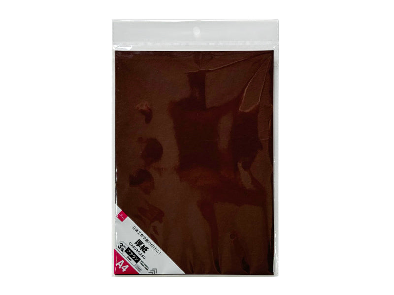 Thick Paper (A4, 3 Sheets, Brown)
