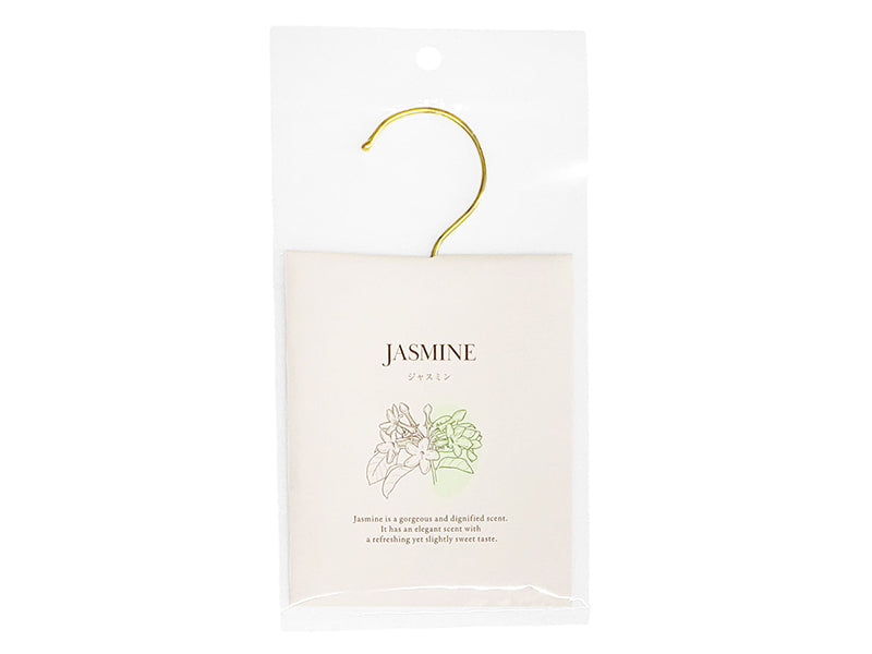 Fragrance Sachet (Jasmine)