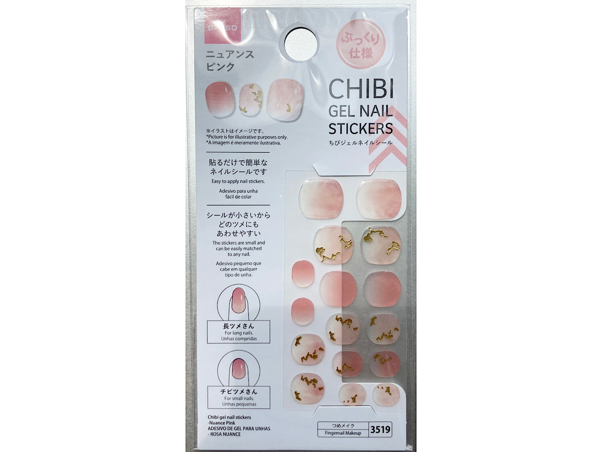 Chibi Gel Nail Stickers (Nuance Pink)