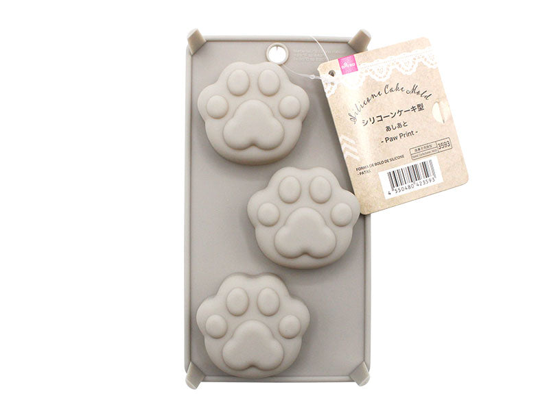 Silicone Cake Mold (Paw Print)