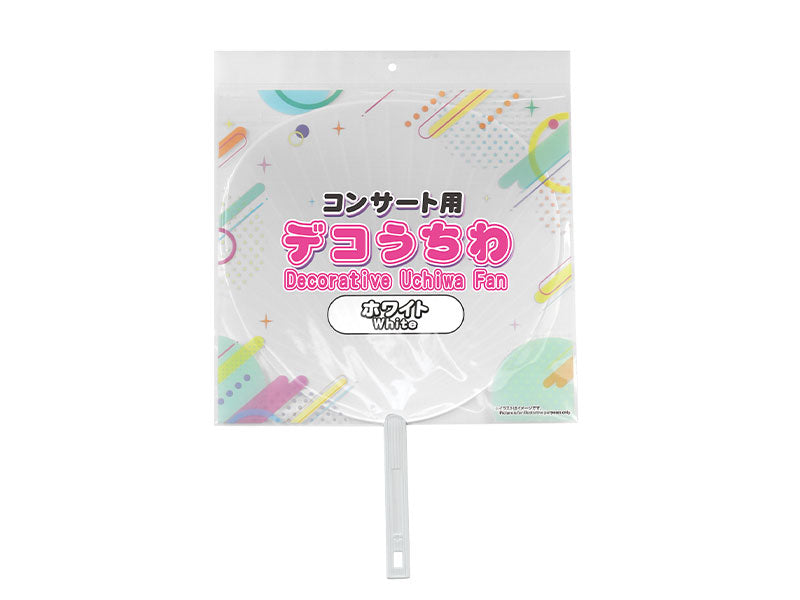 Concert Deco Fan (White)