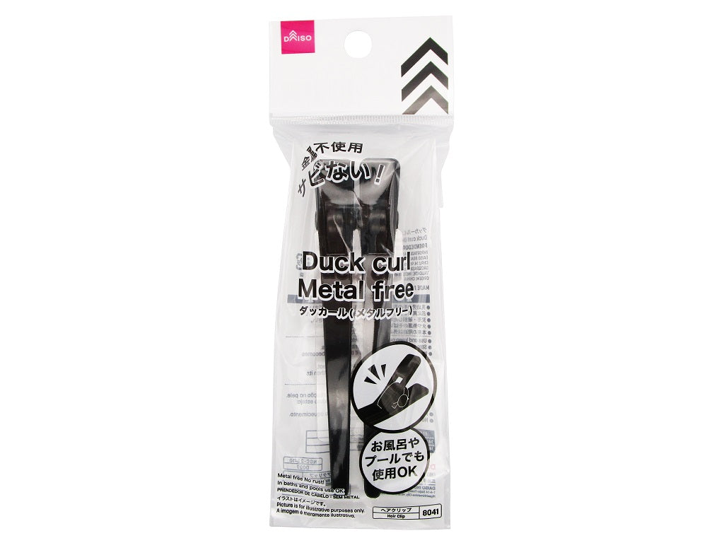 Metal-Free Duckbill Clip
