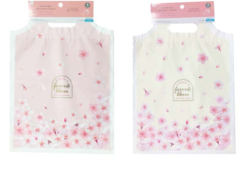 Gusseted Handle Bag (Sakura, 4 Pieces)
