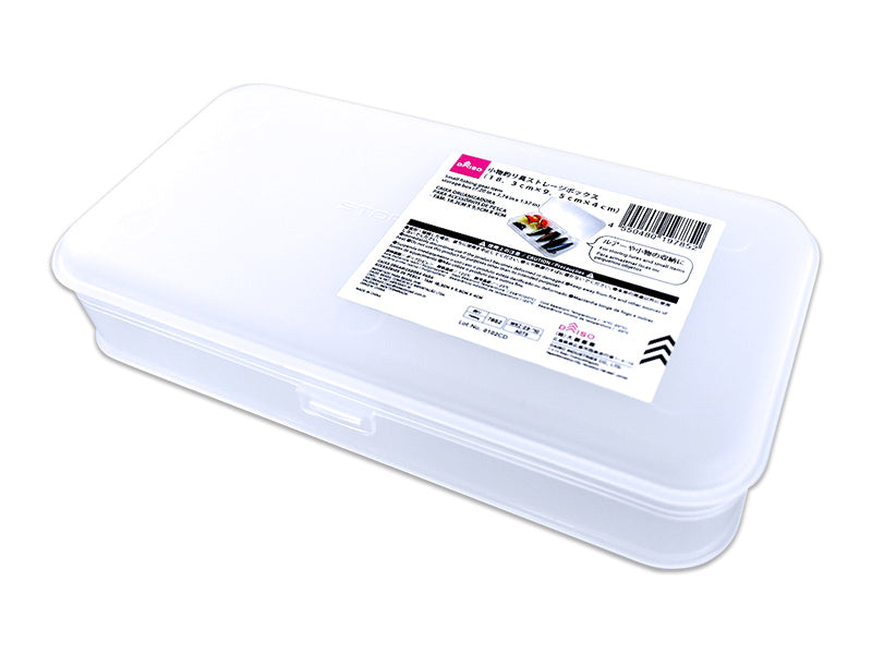 Small Fishing Gear Storage Box