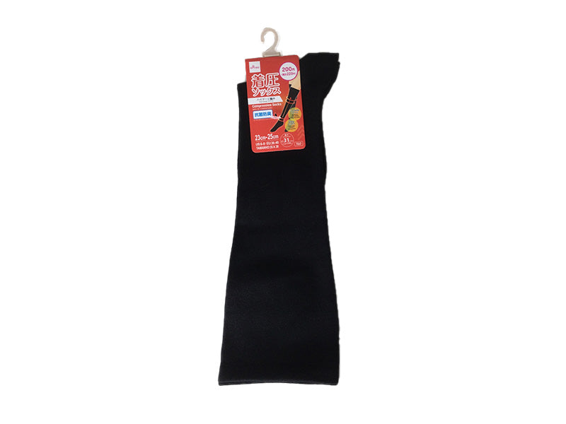 Compression Socks (Antibacterial, Odor-Resistant)