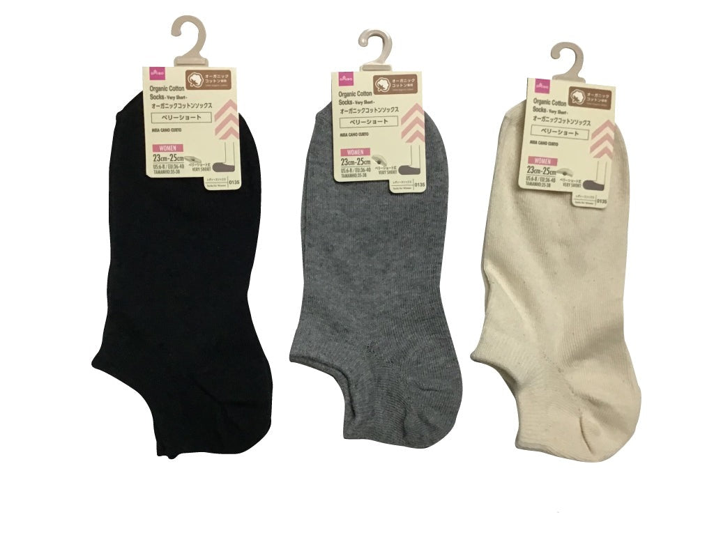 Organic Cotton Berry Short Socks