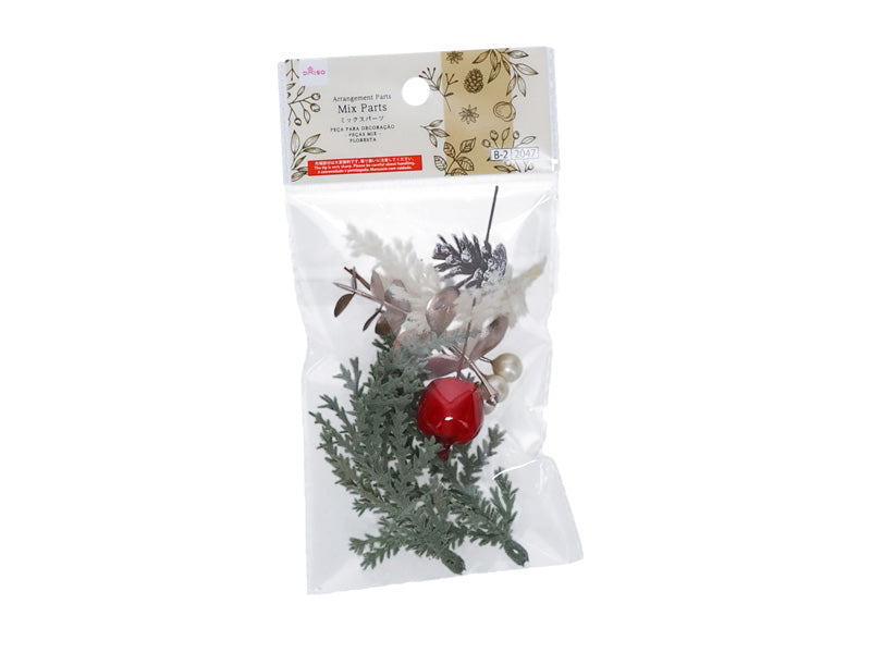 Arrangement Parts (Mix Parts, Forest)