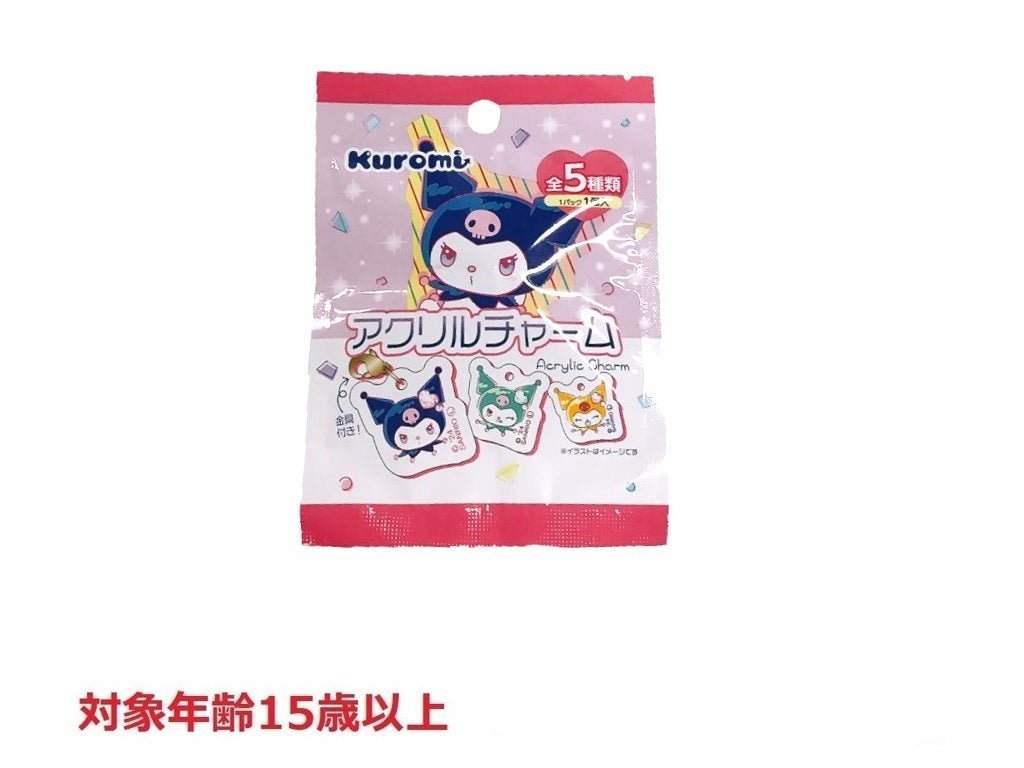 Acrylic Charm Kuromi Colorful