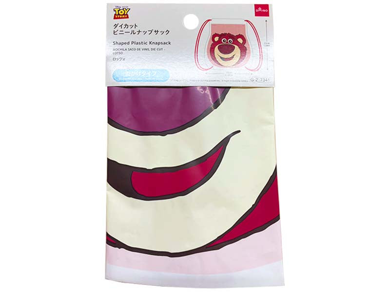 Die-Cut Vinyl Drawstring Bag (Lotso)