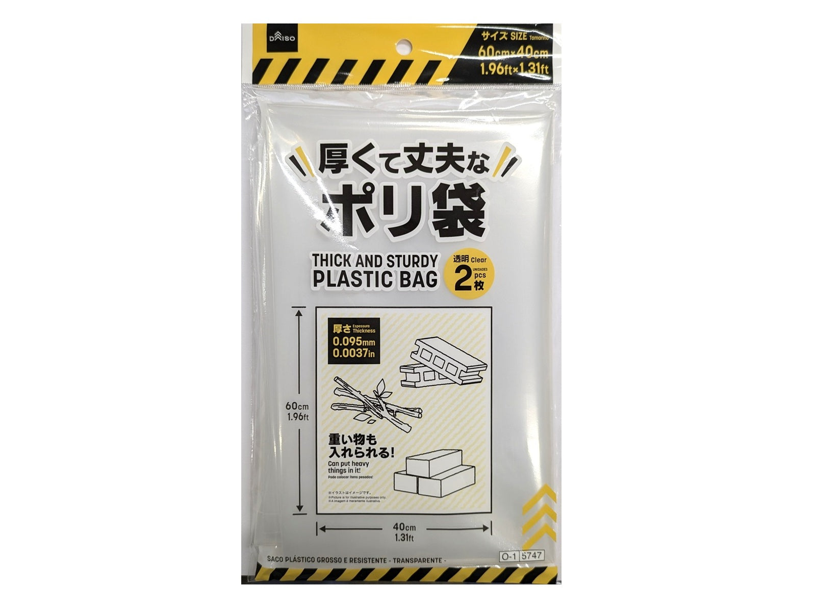 Thick and Durable Plastic Bags (Transparent, 2 Sheets)