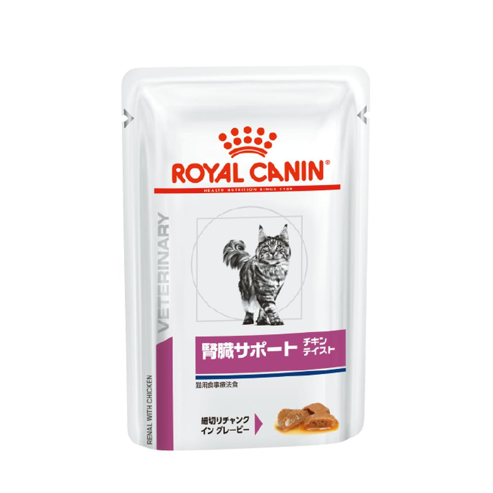 Cat Kidney Support Chicken Flavor Pouch 85g x 12 x 2