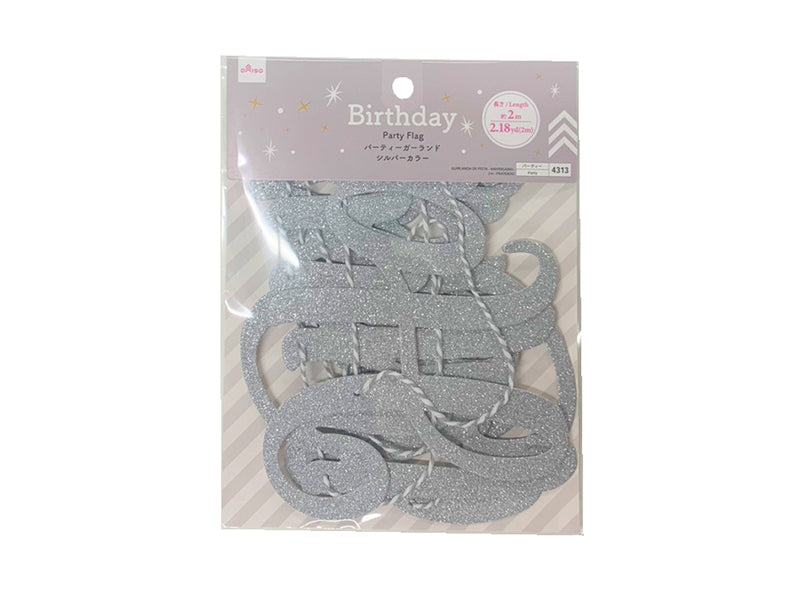 Party Garland (Birthday, Silver Color)
