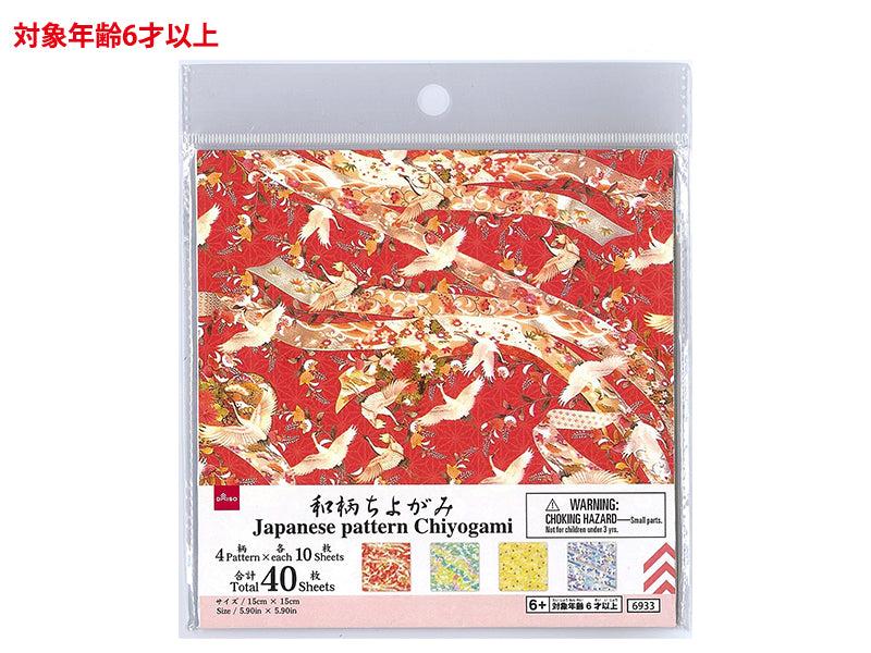 Japanese Pattern Chiyogami (4, 40 Sheets)